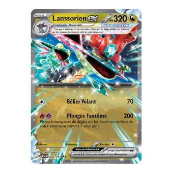 Lanssorien EX - Doppelt selten 160/217 - ME02.5 - Pokémon - Mega-Entwicklung Transzendente Helden