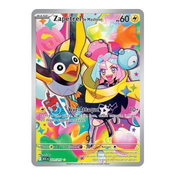 Zapetrel von Mashynn – Seltene Illustration 231/217 – ME02.5 – Pokémon – Mega-Entwicklung: Transzendente Helden