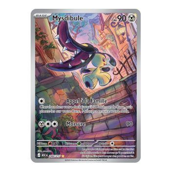 Mawile – Seltene Illustration 246/217 – ME02.5 – Pokémon – Mega-Entwicklung: Transzendente Helden