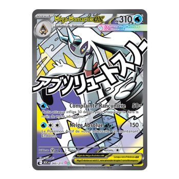 Mega-Froslass EX – Mega-Angriff (Selten, 265/217) – ME02.5 – Pokémon – Mega-Entwicklung: Transzendente Helden