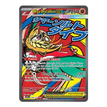Mega-Hawlucha EX – Mega-Angriff (Selten, 268/217) – ME02.5 – Pokémon – Mega-Entwicklung: Transzendente Helden