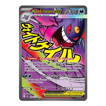 Mega-Gengar EX – Mega-Angriff (Selten, 269/217) – ME02.5 – Pokémon – Mega-Entwicklung: Transzendente Helden