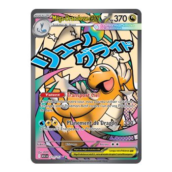 Mega-Dragonite EX – Mega-Angriff (Selten, 271/217) – ME02.5 – Pokémon – Mega-Entwicklung: Transzendente Helden