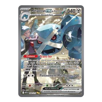 Metagross EX von Pierre – Seltene Sonderillustration 289/217 – ME02.5 – Pokémon – Mega-Entwicklung Transzendente Helden
