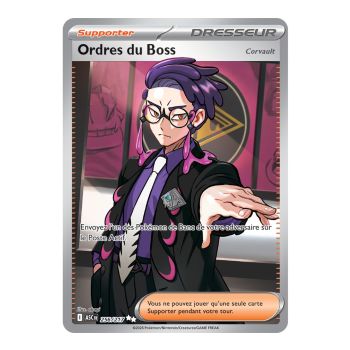 Befehle des Bosses – Ultra Rare 256/217 – ME02.5 – Pokémon – Mega-Entwicklung: Transzendente Helden