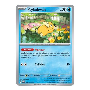 Enton – Umgekehrter Pokéball 39/217 – ME02.5 – Pokémon – Mega-Entwicklung: Transzendente Helden