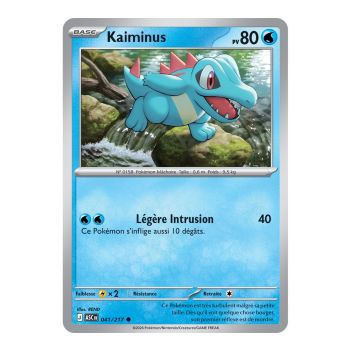 Kaiminus - Umgekehrter Pokéball 41/217 - ME02.5 - Pokémon - Mega-Entwicklung Transzendente Helden