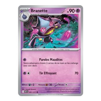 Banette – Reverse Pokéball 91/217 – ME02.5 – Pokémon – Mega Evolution Transcendent Heroes
