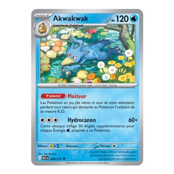Golduck – Ungewöhnlich 40/217 – ME02.5 – Pokémon – Mega-Entwicklung Transzendente Helden