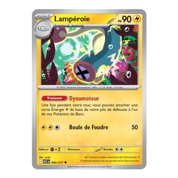 Lamprey – Ungewöhnlich 60/217 – ME02.5 – Pokémon – Mega-Entwicklung Transzendente Helden