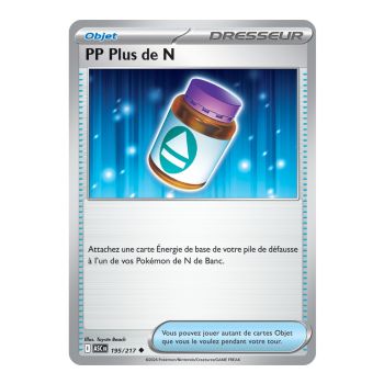 PP Plus N - Ungewöhnlich 195/217 - ME02.5 - Pokémon - Mega-Entwicklung Transzendente Helden