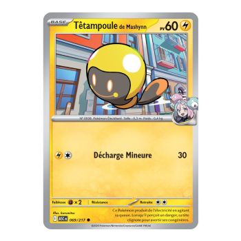 Mashynns Bisasam – Häufig 69/217 – ME02.5 – Pokémon – Mega-Entwicklung Transzendente Helden