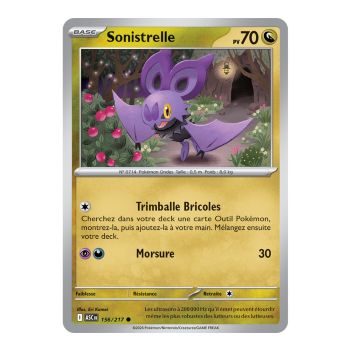 Noibat – Häufig 156/217 – ME02.5 – Pokémon – Mega-Entwicklung Transzendente Helden
