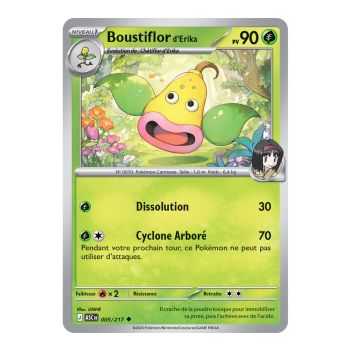 Erikas Knofensa – Reverse Holo 5/217 – ME02.5 – Pokémon – Mega-Entwicklung Transzendente Helden