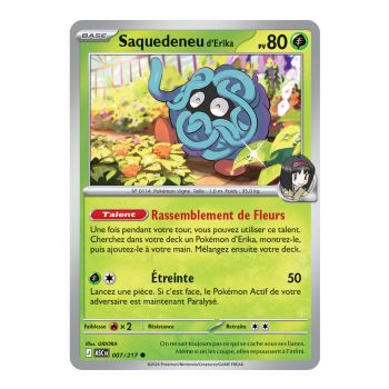 Erikas Tangela - Reverse Holo 7/217 - ME02.5 - Pokémon - Mega Evolution Transcendent Heroes