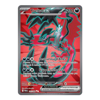 Yveltal EX – Ultra Rare 105/88 – ME03 – Pokémon – Mega-Entwicklung „Perfect Balance“