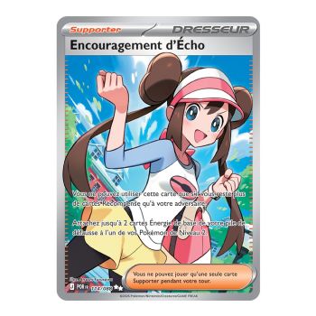 Echos Ermutigung – Ultra Rare 114/88 – ME03 – Pokémon – Mega-Entwicklung „Perfekte Balance“