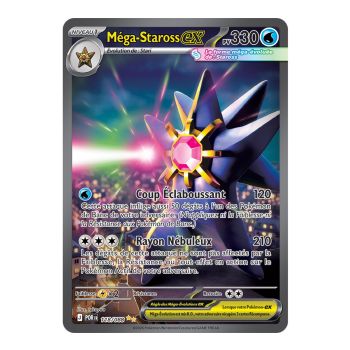 Mega Starmie EX – Besondere Illustration, Selten 118/88 – ME03 – Pokémon – Mega-Entwicklung, Perfekte Balance