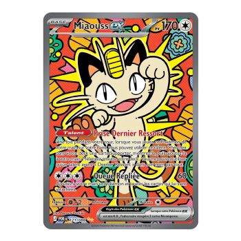 Mauzi EX – Seltene Spezialillustration 121/88 – ME03 – Pokémon – Mega-Entwicklung – Perfekte Balance