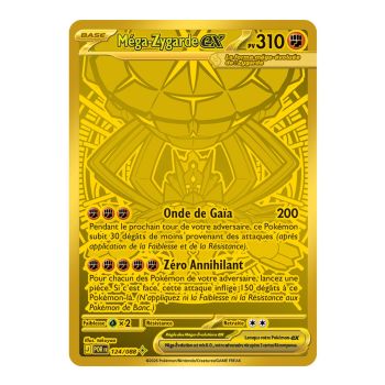 Mega-Zygarde EX – Mega Hyper Rare 124/88 – ME03 – Pokémon – Mega-Entwicklung „Perfekte Balance“