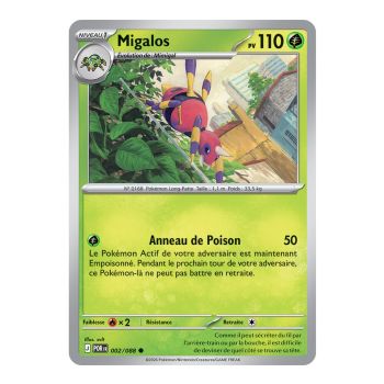 Migalos – Reverse 2/88 – ME03 – Pokémon – Perfect Balance Mega-Entwicklung