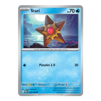 Staryu – Reverse 20/88 – ME03 – Pokémon – Mega-Entwicklung: Perfekte Balance