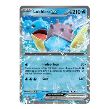 Lapras EX – Doppelt selten 22/88 – ME03 – Pokémon – Mega-Entwicklung „Perfekte Balance“