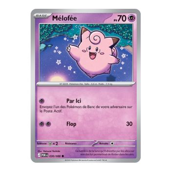 Item Clefairy – Häufig 30/88 – ME03 – Pokémon – Mega-Entwicklung „Perfekte Balance“