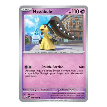 Mawile – Reverse 32/88 – ME03 – Pokémon – Mega-Entwicklung „Perfect Balance“