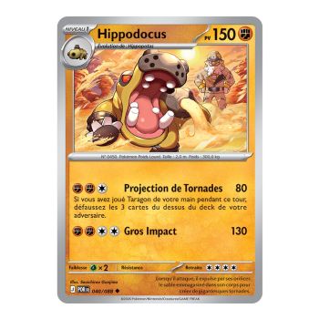 Hippowdon – Ungewöhnlich 40/88 – ME03 – Pokémon – Mega-Entwicklung „Perfekte Balance“