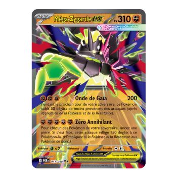 Mega-Zygarde EX – Doppelt selten 47/88 – ME03 – Pokémon – Mega-Entwicklung „Perfekte Balance“