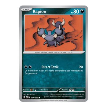 Item Rapion – Häufig 51/88 – ME03 – Pokémon – Mega-Entwicklung „Perfekte Balance“