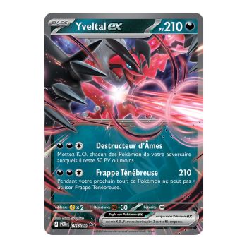 Yveltal EX – Doppelt selten 53/88 – ME03 – Pokémon – Mega-Entwicklung „Perfekte Balance“