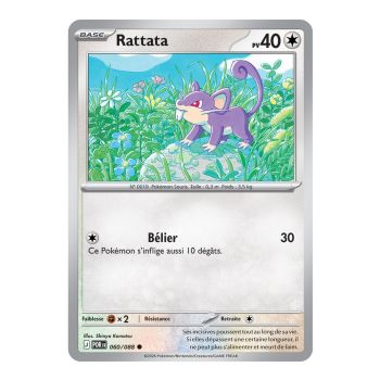 Item Rattfratz – Häufig 60/88 – ME03 – Pokémon – Mega-Entwicklung „Perfekte Balance“