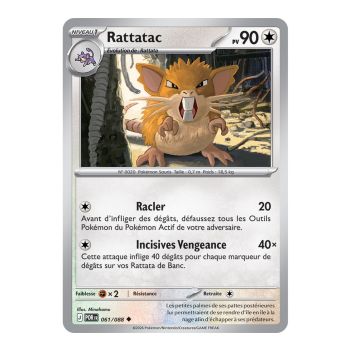 Raticate – Reverse 61/88 – ME03 – Pokémon – Mega-Entwicklung: Perfekte Balance