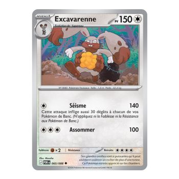 Item Excavarenne – Ungewöhnlich 65/88 – ME03 – Pokémon – Mega-Entwicklung: Perfekte Balance