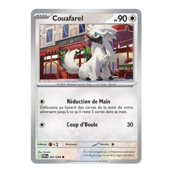 Furfrou – Reverse 67/88 – ME03 – Pokémon – Mega-Entwicklung „Perfect Balance“