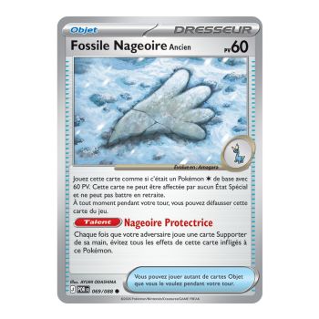 Item Antikes Flossenfossil – Häufig 69/88 – ME03 – Pokémon – Mega-Entwicklung „Perfekte Balance“