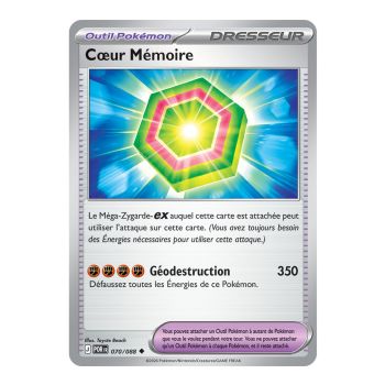 Memory Heart – Ungewöhnlich 70/88 – ME03 – Pokémon – Mega-Entwicklung Perfektes Gleichgewicht