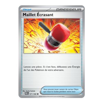 Item Zermalmungshammer – Häufig 71/88 – ME03 – Pokémon – Mega-Entwicklung Perfektes Gleichgewicht