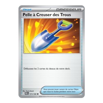 Item Grabschaufel – Häufig 74/88 – ME03 – Pokémon – Mega-Entwicklung Perfekte Balance