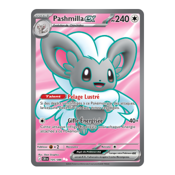 Pashmilla-ex - Ultra Rare 105/86 - ME04 - Pokémon - Mega Evolution Chaos Rising