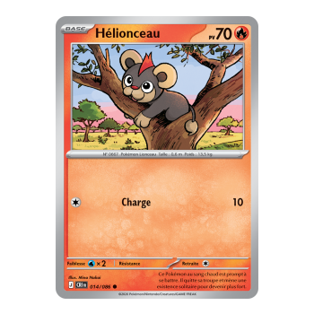 Litleo - Häufig 14/86 - ME04 - Pokémon - Mega-Entwicklung Chaos Rising