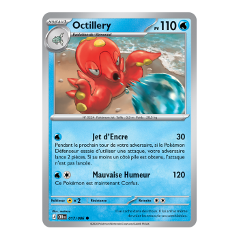 Octillery - Häufig 17/86 - ME04 - Pokémon - Mega-Entwicklung Chaos Rising
