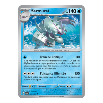 Sarmuraï - Ungewöhnlich 26/86 - ME04 - Pokémon - Mega-Entwicklung Chaos Rising
