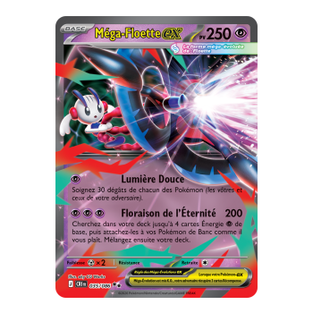 Mega Floatzel-ex - Doppelt selten 35/86 - ME04 - Pokémon - Mega-Entwicklung Chaos Rising