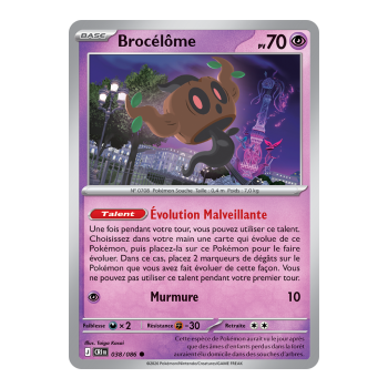 Brocélôme – Gewöhnlich 38/86 – ME04 – Pokémon – Mega Evolution Chaos Rising