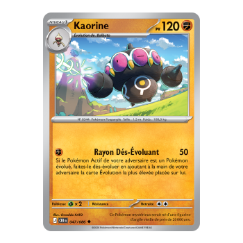 Kaorine - Ungewöhnlich 47/86 - ME04 - Pokémon - Mega-Entwicklung Chaos Rising