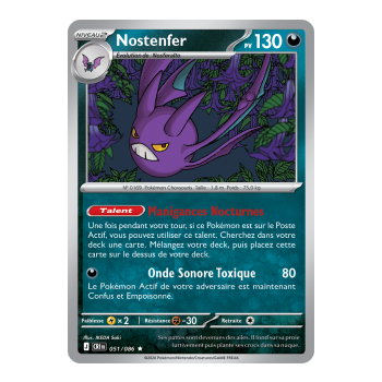 Crobat - Reverse 51/86 - ME04 - Pokémon - Mega Evolution Chaos Rising