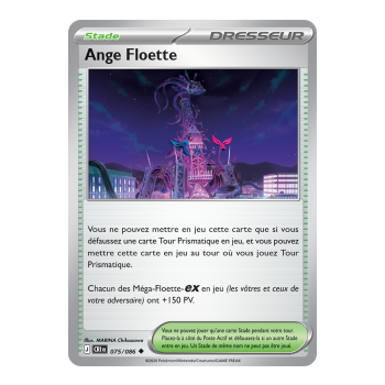 Ange Floette - Ungewöhnlich 75/86 - ME04 - Pokémon - Mega-Entwicklung Chaos Rising